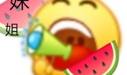 大白吃瓜最新事件爆料是真的吗,最新事件爆料真实性揭秘