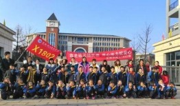 浏阳新弘学校爆料事件视频