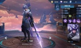 王者英雄爆料最新消息,神秘英雄即将登场，技能设定引发热议！