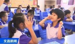 德爱中学爆料视频