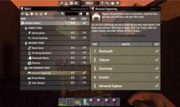 七日杀最新爆料下载,神秘新角色与惊心动魄的生存挑战即将来袭！