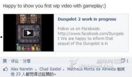 逃生最新爆料视频,逃生视频揭秘惊险瞬间