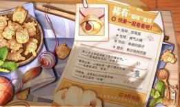 奶油王雾中人最新爆料,最新爆料背后的惊人真相