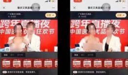 自贡外卖爆料事件视频播放,揭秘外卖行业背后真相